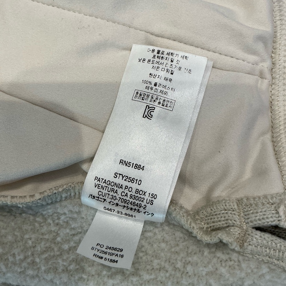 Patagonia Better Sweater Icelandic Cozy Hooded Button-Up Jacket in Cream Large - Picture 16 of 16